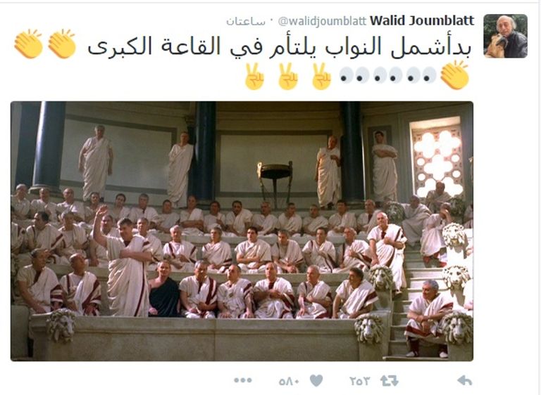 وليد جنبلاط