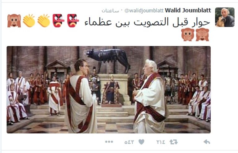 وليد جنبلاط