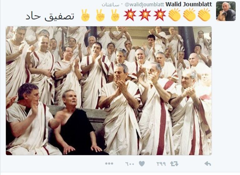 وليد جنبلاط