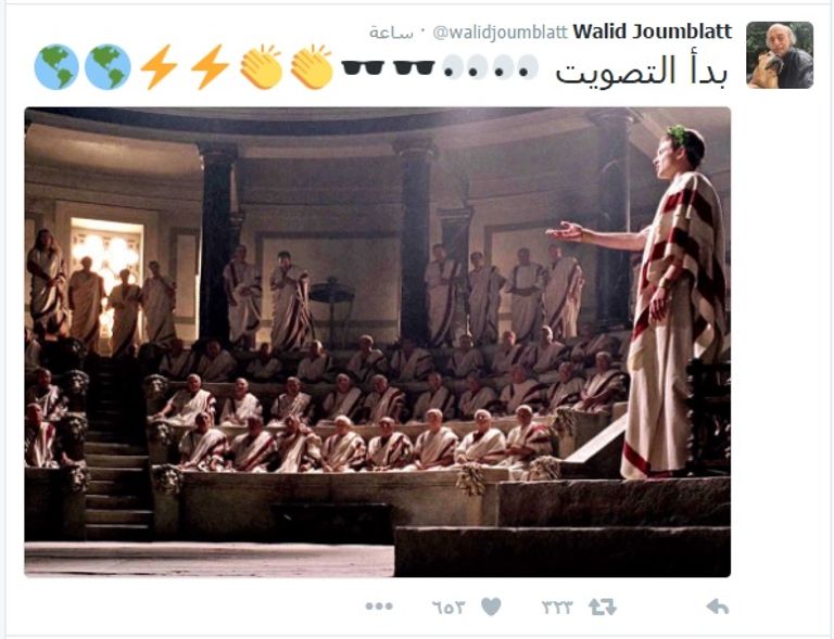 وليد جنبلاط