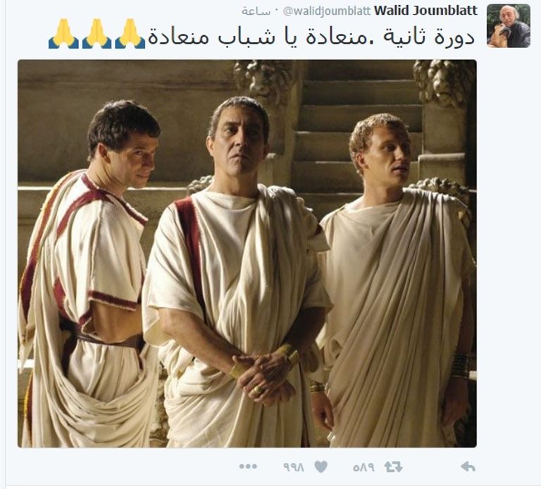 وليد جنبلاط