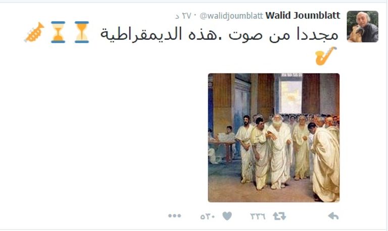 وليد جنبلاط