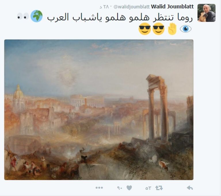 وليد جنبلاط