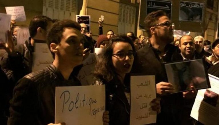 مغاربة يتظاهرون في باريس