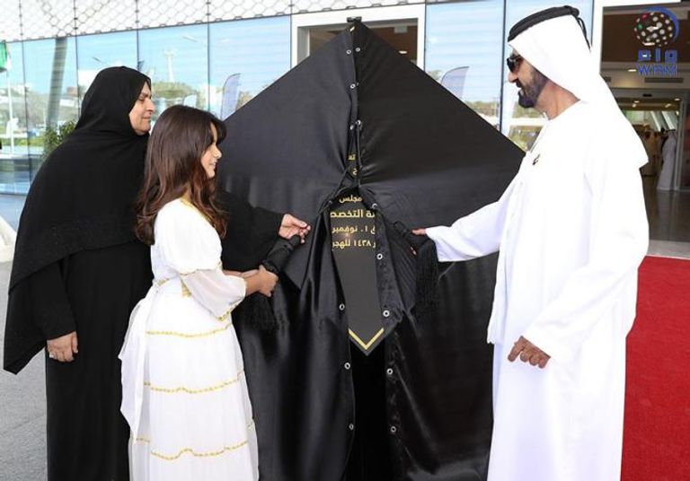 الشيخ محمد بن راشد يفتتح مستشفى الجليلة للأطفال بدبي