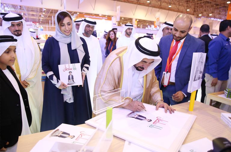 معرض الشارقة للكتاب 