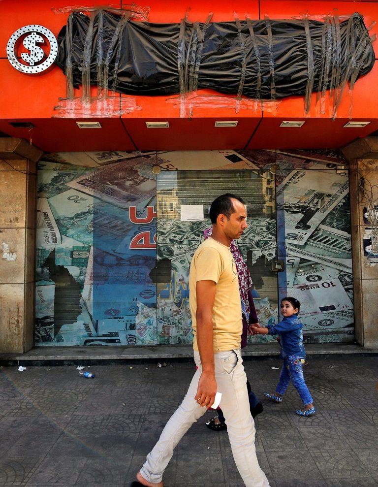 معاناة شركات الصرافة المصرية بعد تحرير الجنيه