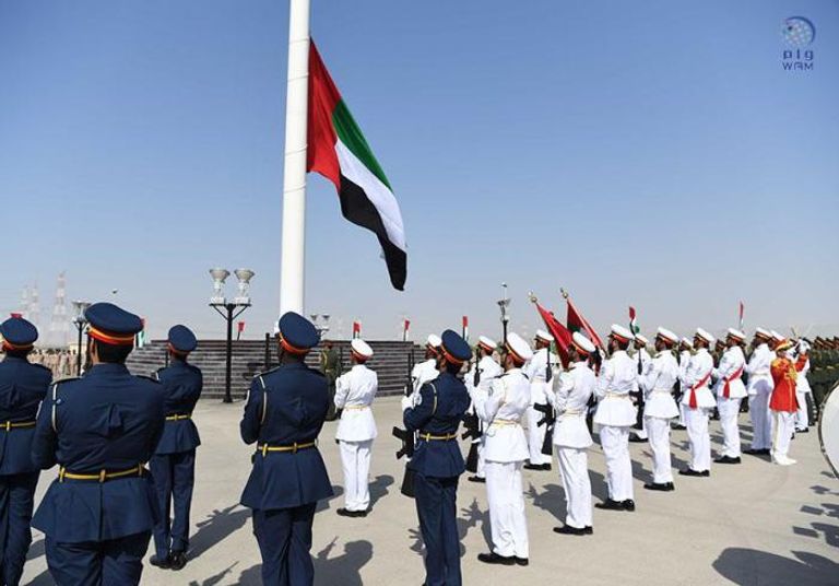 احتفال القوات المسلحة الإماراتية بيوم العلم