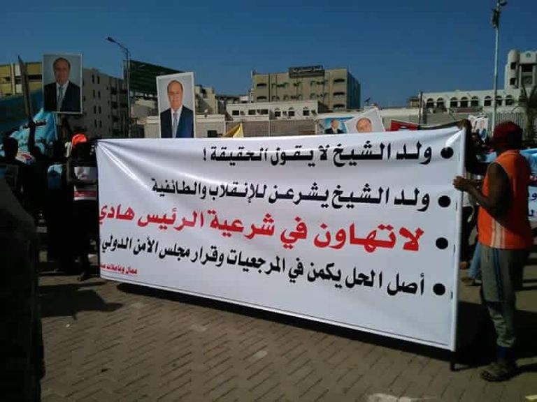 ولد الشيخ خلال زيارة سابقة لصنعاء