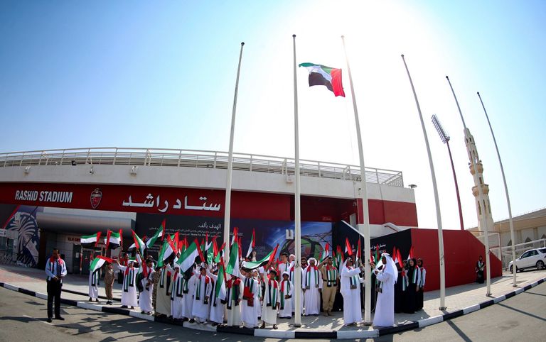 الإمارات تحتفل بيوم العلم