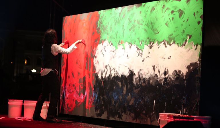 صور متنوعة من عرض