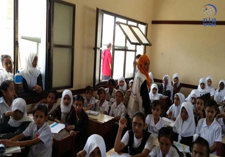 الهلال الأحمر الإماراتي