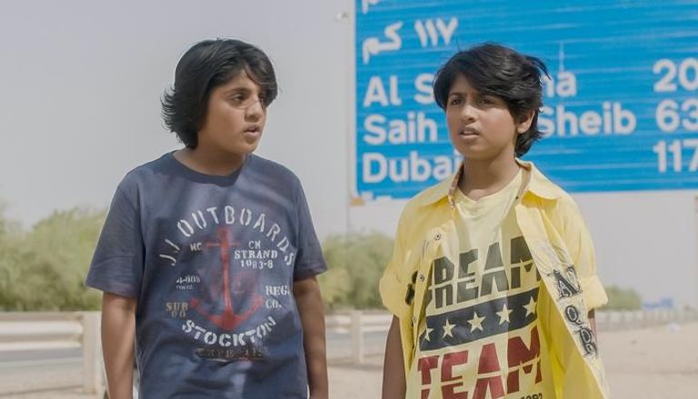 الفيلم الإماراتي 