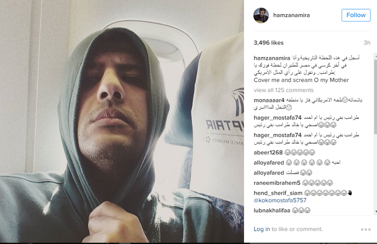 علامة والنبوي ونمرة