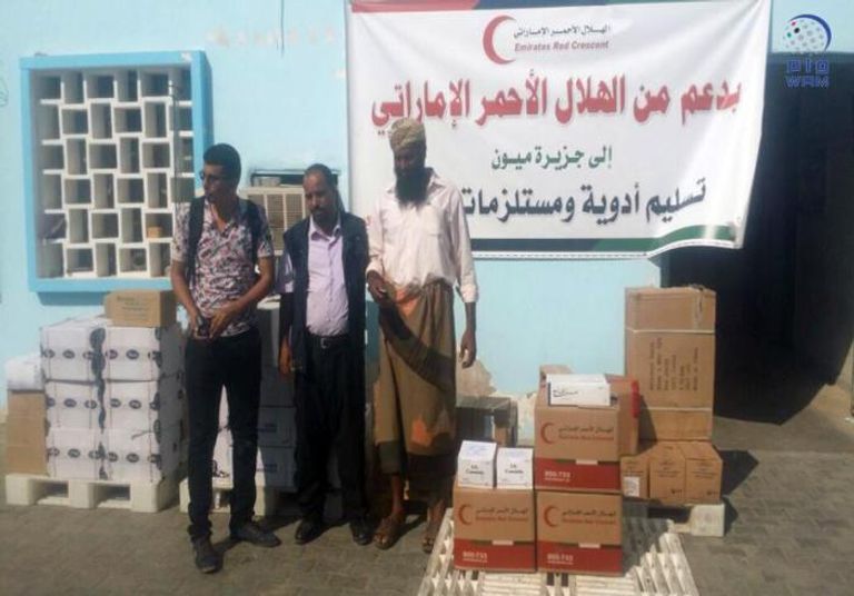 الهلال الأحمر الإماراتي يغيث جزيرة ميون باليمن
