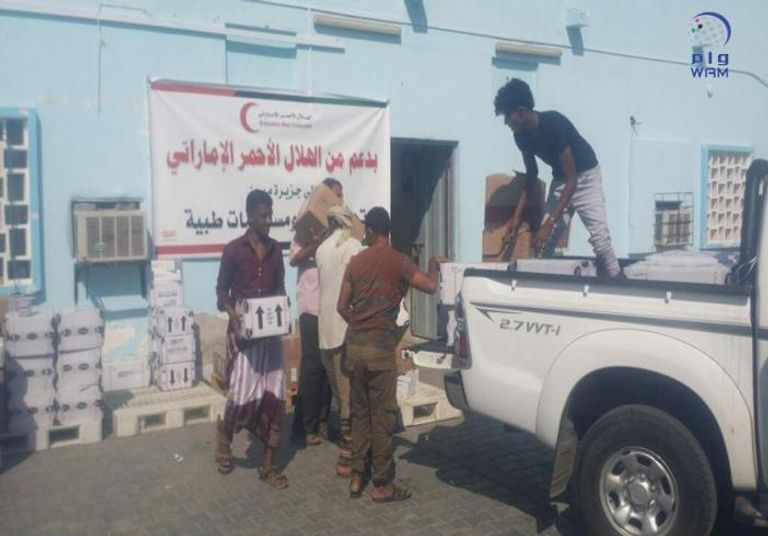 الهلال الأحمر الإماراتي يغيث جزيرة ميون باليمن