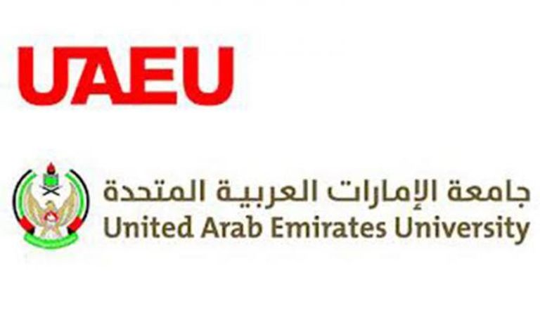شعار جامعة الإمارات