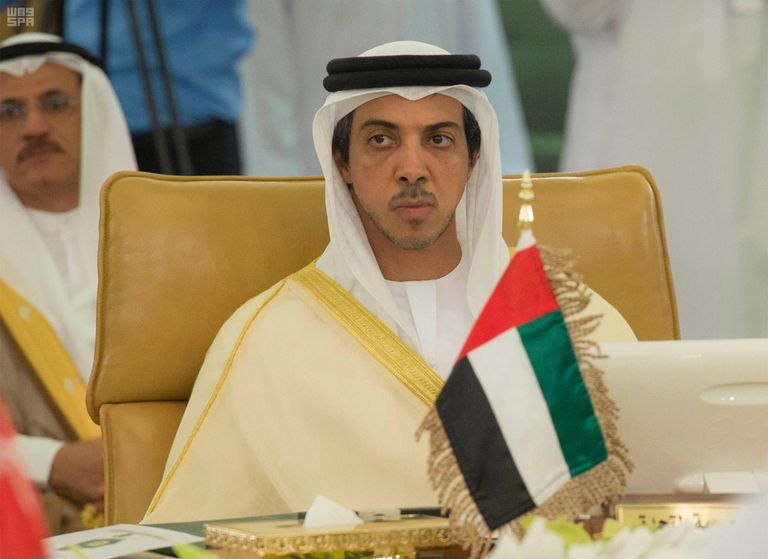 الاجتماع الأول لهيئة الشؤون الاقتصادية والتنموية بدول مجلس التعاون لدول الخليج العربية