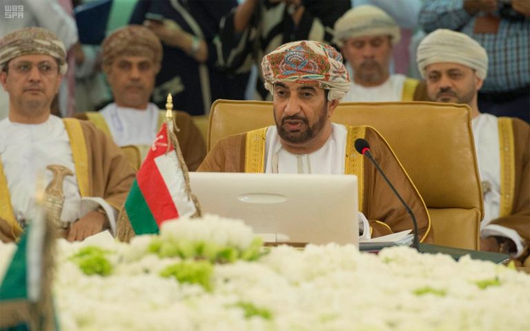 الاجتماع الأول لهيئة الشؤون الاقتصادية والتنموية بدول مجلس التعاون لدول الخليج العربية