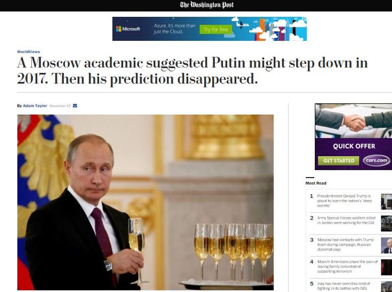 نبوءة رحيل بوتين.. وأثر جناح الفراشة