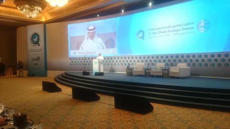 ملتقى أبوظبي الإستراتيجي الثالث