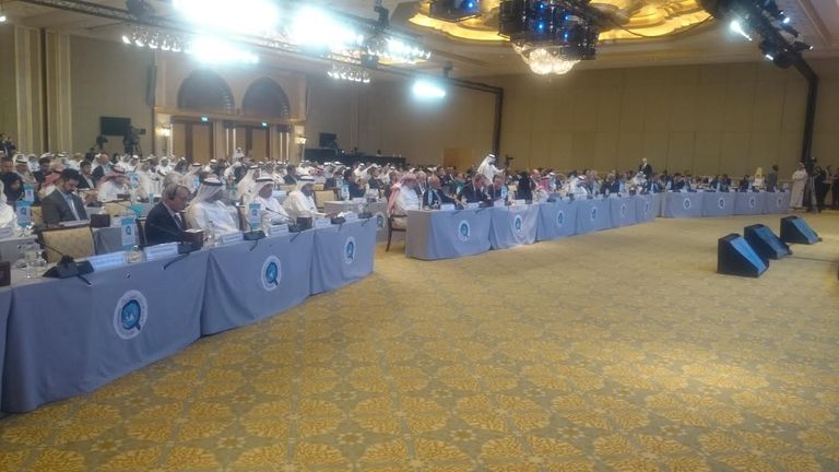 ملتقى أبوظبي الإستراتيجي الثالث