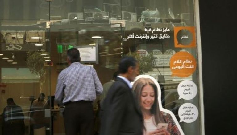 متجر تابع لشركة أورنج في القاهرة