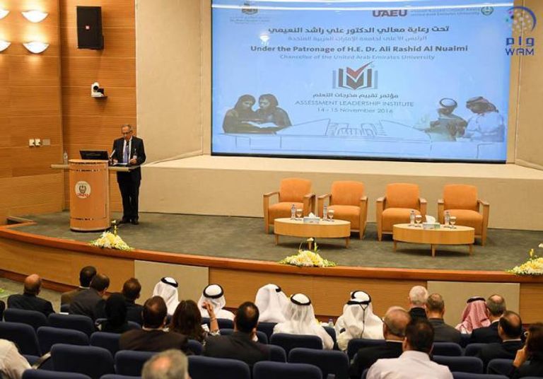 إطلاق مركز الإمارات لتقييم مخرجات التعلم