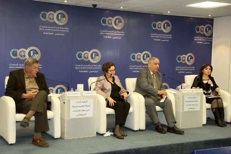 الكاتبة حنان عسلي الشهابي