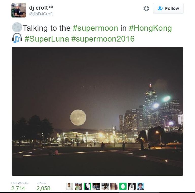 القمر الفائق بالأقصر