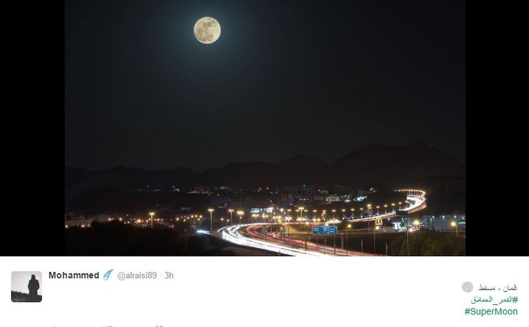 مسقط بعمان القمر الفائق بالأقصر