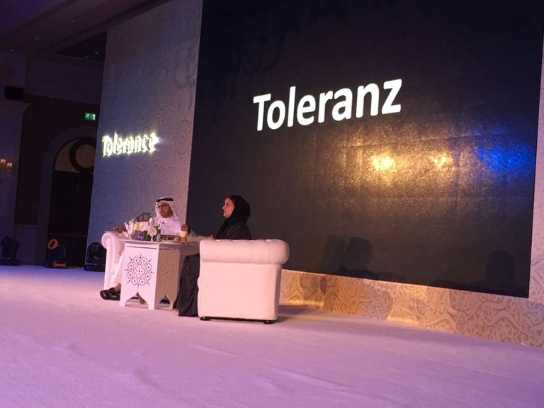 لقاء البعثات الدبلوماسية ضمن البرنامج الوطني للتسامح