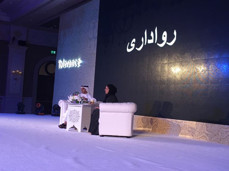 لقاء البعثات الدبلوماسية ضمن البرنامج الوطني للتسامح