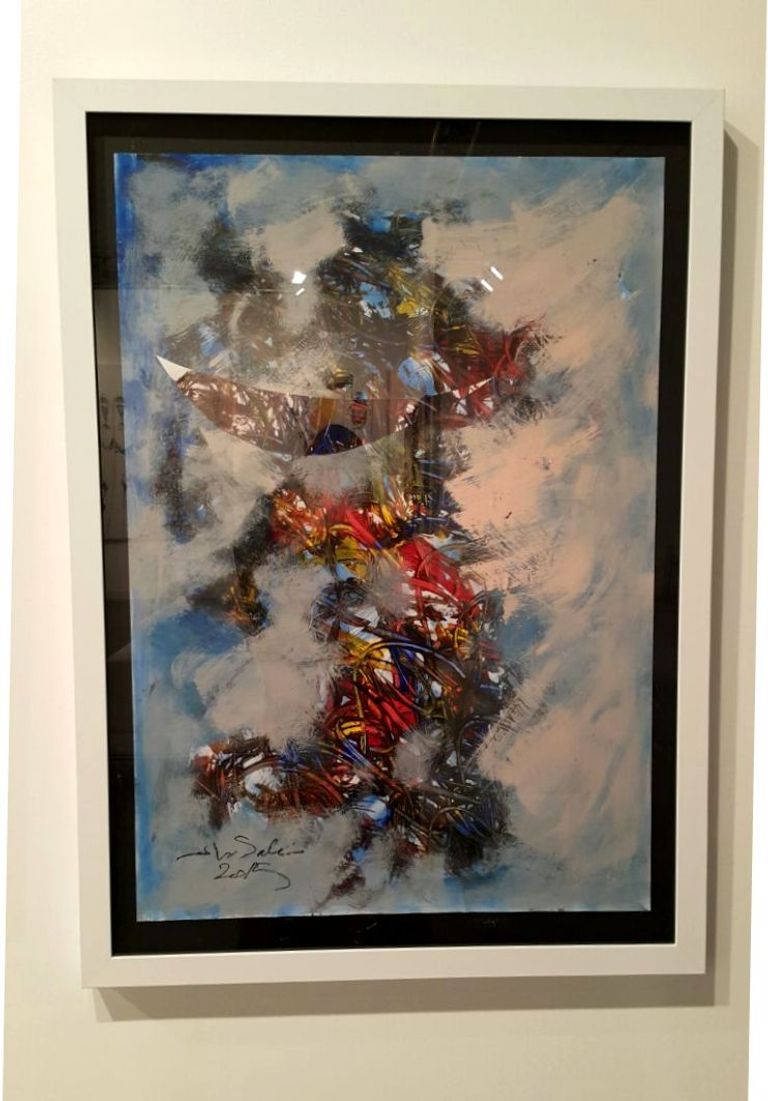 عمل لزينب الهاشمي