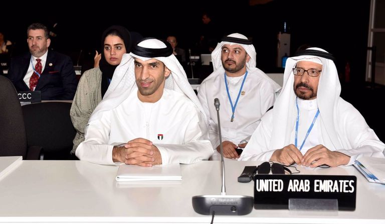 كلمة الإمارات في مؤتمر المناخ بمراكش