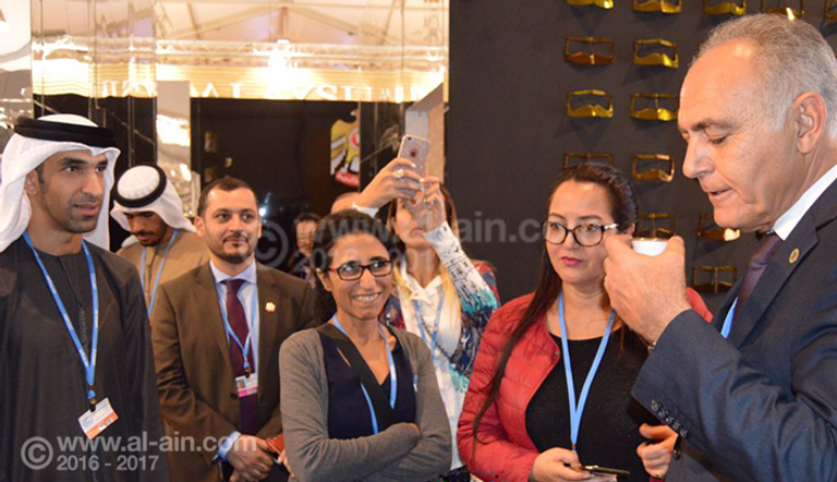 وزير الشؤون الخارجية المغربي 