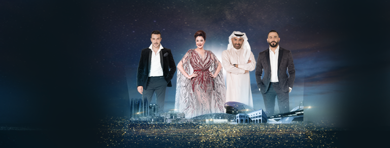 دانييلا رحمة