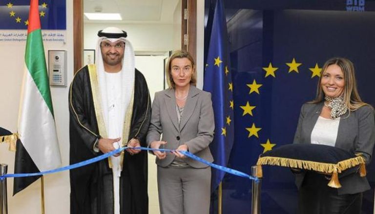 افتتاح مقر الاتحاد الأوروبي في أبوظبي