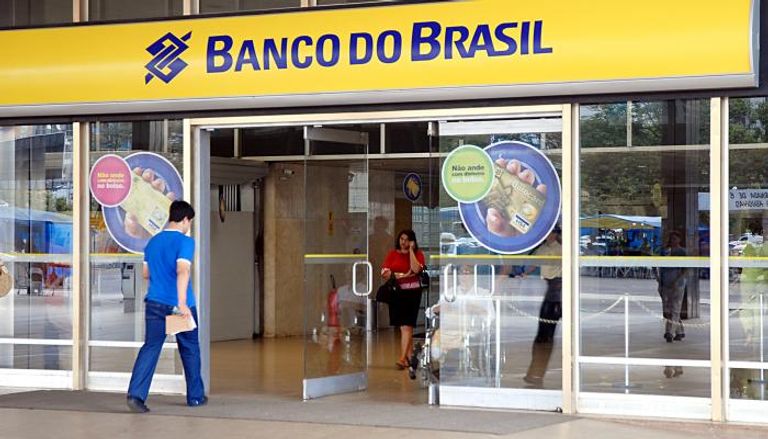 بنك البرازيل يعتزم إلغاء 18 ألف وظيفة