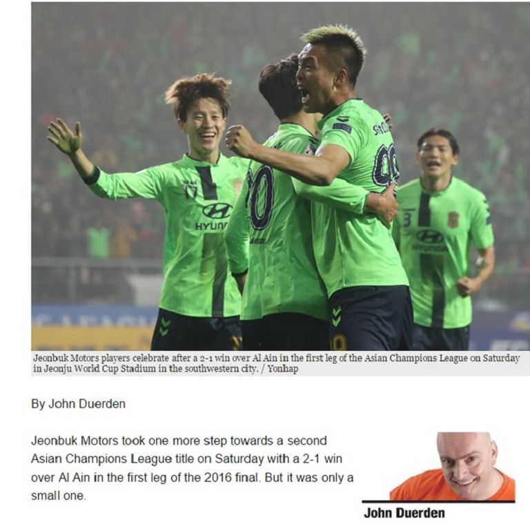 لقطة من لقاء الذهاب