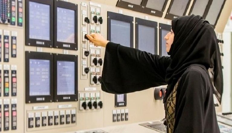 المرأة الإماراتية في قطاع الطاقة النووية