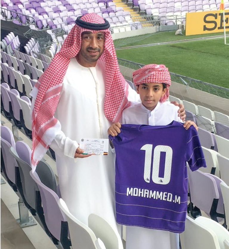 جماهير العين - أرشيفية