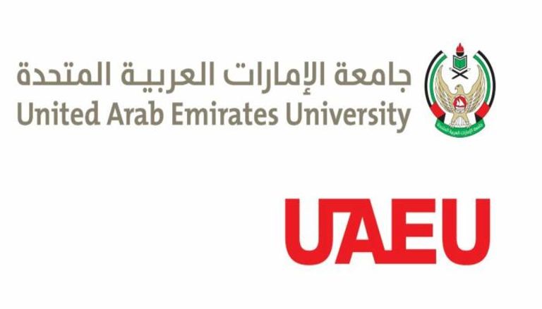 شعار جامعة الإمارات