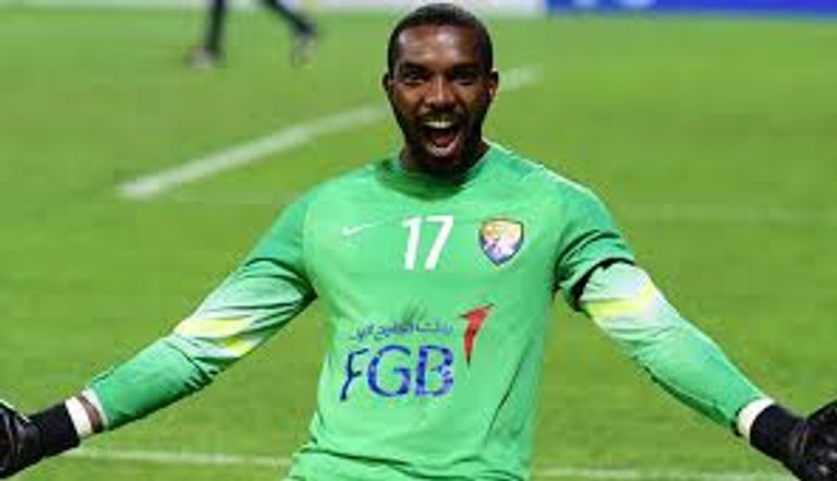 العين يواجه سيونبوك