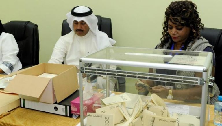 انتخابات أمة 2016 بالكويت