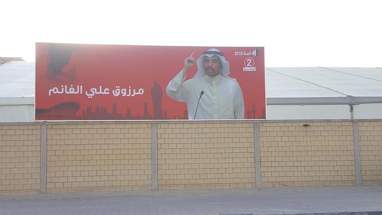 الانتخابات تجرى بنظام الصوت الواحد