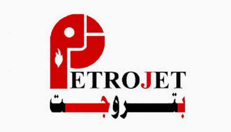 شعار شركة بتروجت المصرية