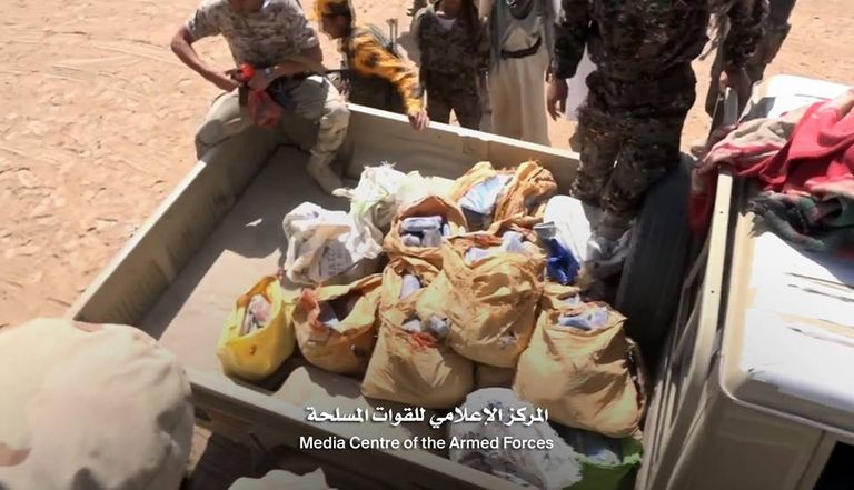 جانب من المخدرات المضبوطة