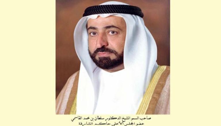  الشيخ الدكتور سلطان بن محمد القاسمي