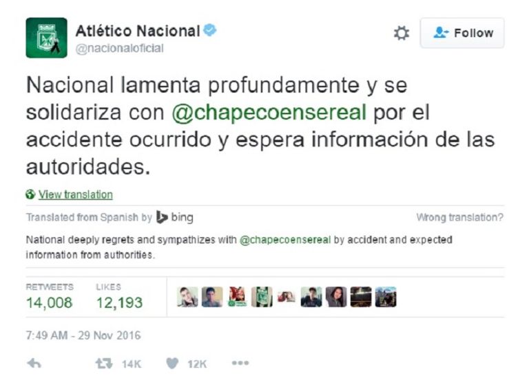 فريق شابيكوينسي